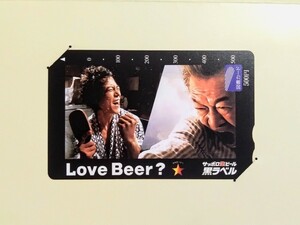 【新品・未使用】希少 LoveBeer?オリジナル 図書カード 台紙付き 豊川悦司 山崎努 サッポロ生ビール 黒ラベル サッポロビール 