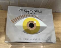 KENZO WORLD POWER EAU DE PARFUM 30ml ケンゾー ワールド パワー オーデパルファム 30ml 2023年9月に購入し_画像2