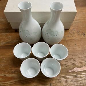 有田焼　酒器 お猪口 徳利 中古品