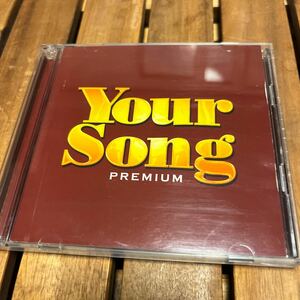 Your Song PREMIUM CD 2枚組　中古品　TOTO マイケル・ジャクソン　シャーリーン