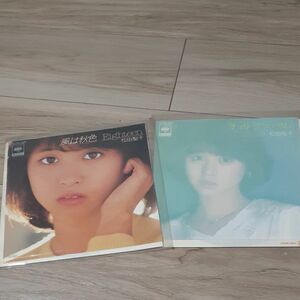 松田聖子　EPレコード2枚セット！