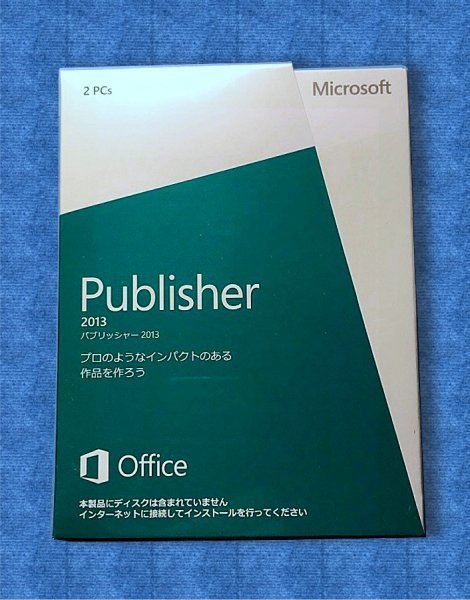 2023年最新】ヤフオク! -Microsoft publisher(パッケージ版)の中古品