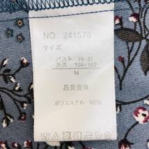 k1235 美品 OLIVE des OLIVE オリーブデオリーブ ワンピース ロング 半袖 薄手 夏 M 青系 小花柄 レディース キュートなスイートスタイル _画像9