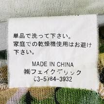 k1579 美品 ORIGINAL MOUSSY シャツ 長袖 透け感 薄手 コットン100 サイズ2 白 黄花柄 レディース カジュアル フラワーガーデンスタイル _画像10