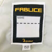 k1603 美品 FABLIS ファブリス スキーウェア スノボ ズボン サスペンダー ウエストゴム 150 ネイビー 防寒 スポーティチックスタイル _画像8