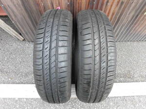 184*165/70R13la- fender FIT EQ 2 ps only *