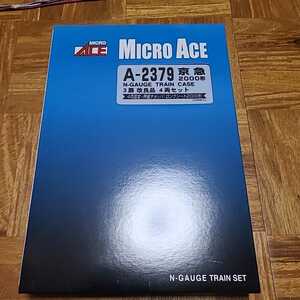 Nゲージ/ マイクロエース A2379 京急 2000形 4両編成 3扉 改良品 4両編成セット 未使用品　送料無料