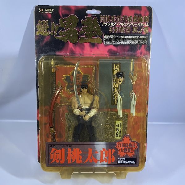 2023年最新】ヤフオク! -魁 男塾 桃太郎の中古品・新品・未使用品一覧