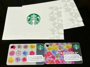 スターバックスカード フラワー　フラグメント　STARBUCKS スタバカード