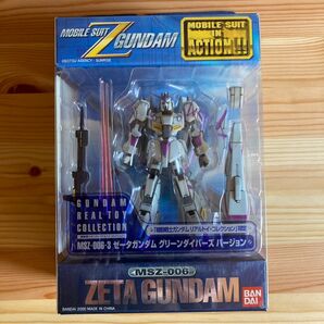 zガンダムグリーンダイバーズ　モビルスーツインアクション