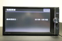 【NSZT-W62G】◇整備済 トヨタ純正　Bluetooth/地デジ　SDナビ◇◇管理1151004◇_画像5