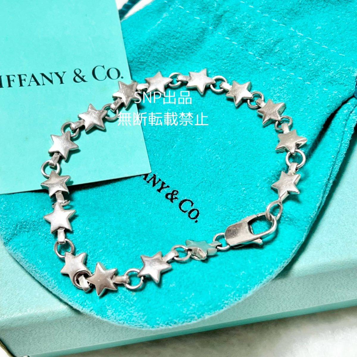 Yahoo!オークション -「tiffany ブレスレット スター」(ティファニー