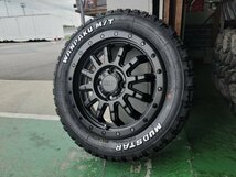 軽トラック 軽バン ハイゼット アトレー 新品 14インチ タイヤホイール マッドスター ワンパクM/T ホワイトレター 165/65R14 pcd100 4穴_画像2