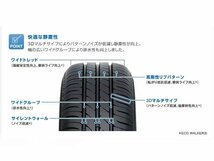 【在庫限り!】即納 新品 17インチ タイヤホイールセット 17x7J pcd112 5穴 TOYO 225/45R17 ミニクーパー クラブマン MINI CLUBMAN F54_画像8