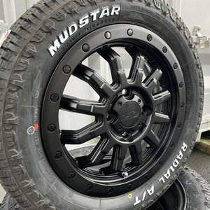 新品 軽トラック ジャンボ タイヤホイール マッドスター ラジアルA/T ホワイトレター 165/65R14 ハイゼット アトレー エブリィ pcd100 4穴