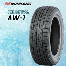 即納 MINI ミニクーパー CLUBMAN クラブマン F54 17インチ国産スタッドレスタイヤホイールセット NANKANG AW-1 225/45R17_画像5