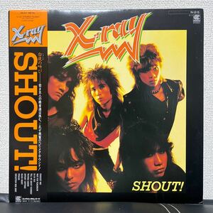 X-RAY / shout ! LP cr458g10 和モノ ヘビーメタル