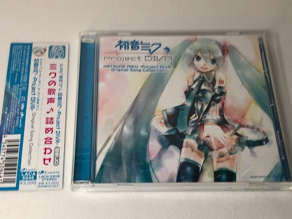 初音ミク project DiVA original sound collection