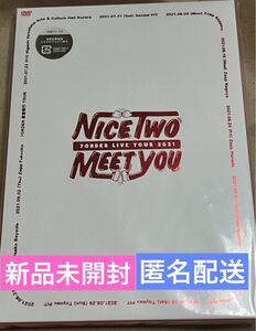 【　5,500円引き　】　新品未開封　匿名配送　7ORDER 武者修行TOUR ～NICE "TWO" MEET YOU～　DVD