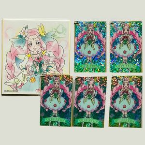 プリキュア オールスターズ キラリ☆プレートキーホルダー vol.2 色紙 ART 4 フェリーチェ 花海ことは はーちゃん