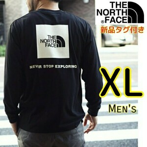 【新品・即決・送料無料】ノースフェイス 長袖Tシャツ 黒 XL バックスクエアロゴ THE NORTH FACE