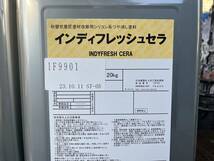 日本ペイント　未開封　「インディフレッシュセラ　IF９９０１　」_画像1