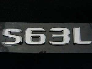 ベンツ　クロームメッキトランクエンブレム S63L W220