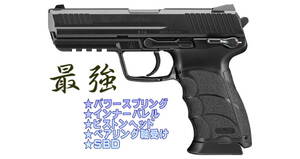 ★電ハン Hk45パワーUP！＆命中精度UP！フルカスタム パワースプリング、カスタムインナーバレル、ピストンヘッド、ベアリング軸受、SBD★