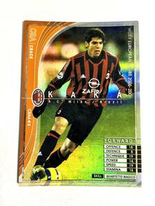 WCCF 2005-2006 カカ Panini 05-06 ACミラン