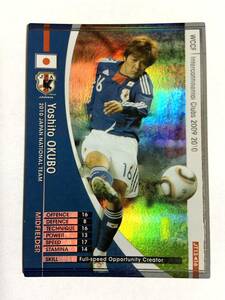 WCCF 2009-2010 ヨシト・オオクボ Panini 09-10 日本代表 大久保嘉人