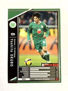 WCCF 2008-2009 ヨシト・オオクボ EXTRA エクストラカード Panini 08-09 ボルフスブルク 大久保嘉人