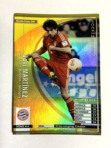 WCCF 2012-2013 ハビ・マルティネス Panini 12-13 バイエルンミュンヘン