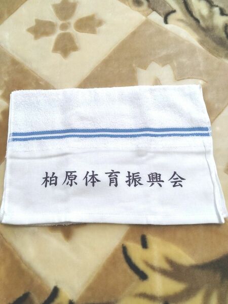 フェイス　日本製　綿100％