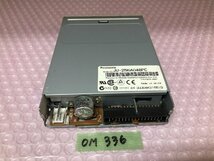 【送60サイズ】未チェックジャンク扱い Panasonic JU-256A048PC_画像2