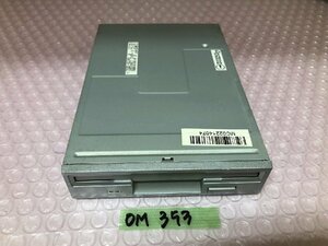 【送60サイズ】未チェックジャンク扱い YE DATA YD-702D-6238D