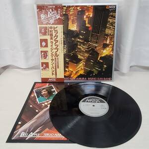 R1017-209□希少 見本盤 LP BIG APPLE TERUO NAKAMURA RISING SUN BAND 中村照夫 ライジング・サンバンド レコード プロモ 再生未確認