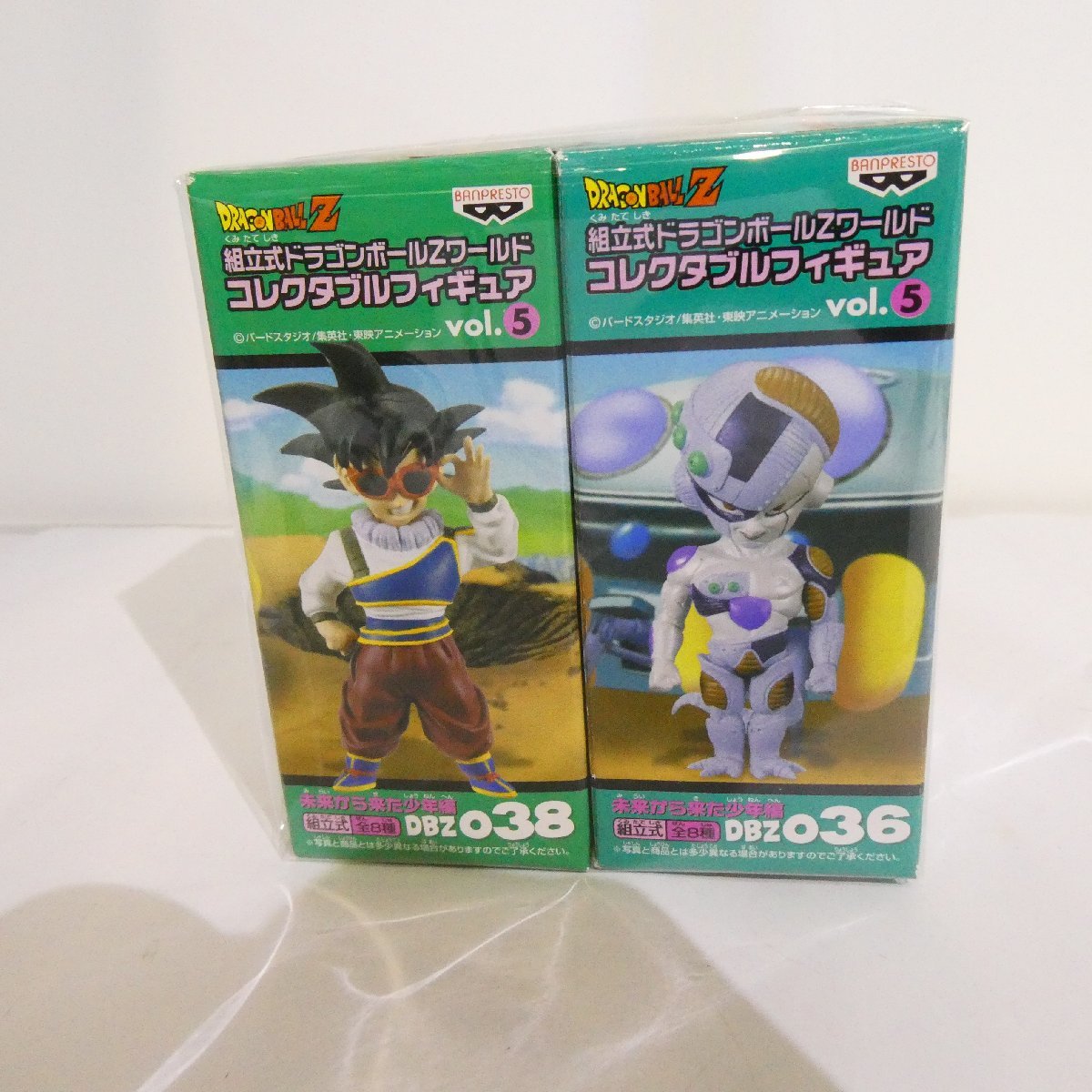 Yahoo!オークション -「ドラゴンボールz コレクタブル vol.5」の落札