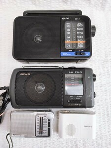 ラジオ まとめ ER-H100 aiwa FR-C3 Panasonic RF-P150A SONY ICF-51 ポータブルラジオ ソニー アイワ パナソニック コレクション(101710)