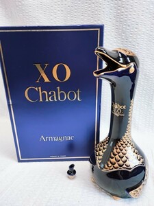 XO Chabot Armagnac 古酒 未開封 箱付き シャボー グース 1988 当時物 コレクション アンティーク X.O. 昭和レトロ 陶器 陶器ボトル(102619