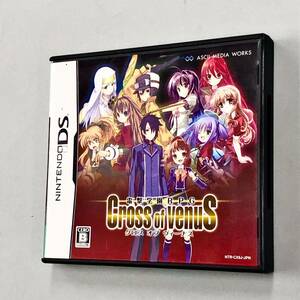 即決！チラシ付！NDS「電撃学園RPG Cross of Venus：クロスオブヴィーナス」送料込！