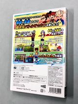 即決！チラシ付！Wii「イナズマイレブンストライカーズ 」送料込！_画像2