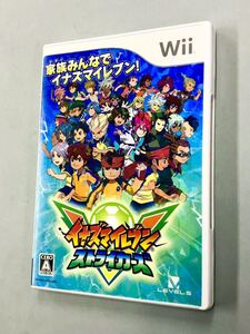 即決!チラシ付!Wii「イナズマイレブンストライカーズ 」送料込!