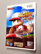 即決！ハガキチラシ付！Wii「実況パワフルプロ野球Wii決定版 」送料込！_画像1