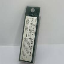 I-65553 ハルシオンシステム デンス US 6cm　10g_画像2