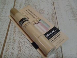 * Shiseido vivace hair fresh { shower citrus }13g. for sample rare unopened *