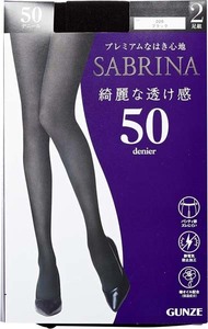 グンゼ SABRINA タイツ 50デニール 綺麗な透け感 2足組 M-L 黒