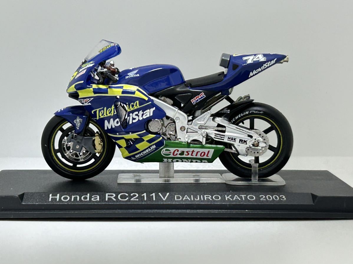 2025年最新】Yahoo!オークション -ホンダrc211v(ミニカー)の中古 2025年最新】Yahoo!オークション -ホンダrc211v(ミニカー)の中古