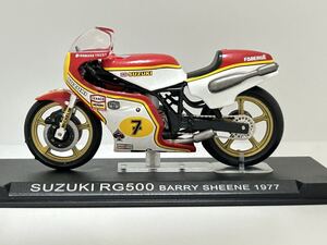 スズキ RG500 ミニカー 1/24 バリーシーン SUZUKI