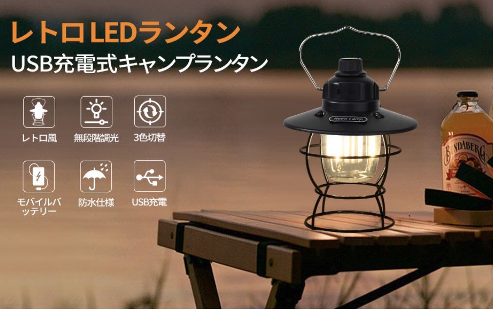 TENt o TEN】38灯(ホリックマ)-
