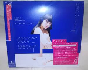 DAOKO THANK YOU BLUE 初回限定版 CD+DVD 新品未開封 アマゾン限定カレンダー付き